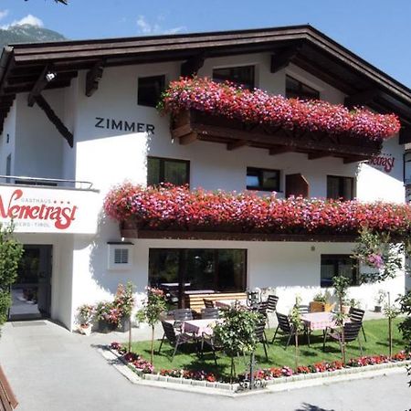 Gasthof Venetrast Imsterberg 외부 사진